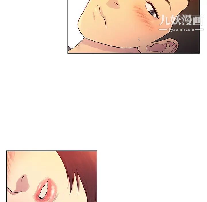 被女神环绕的男人第6话