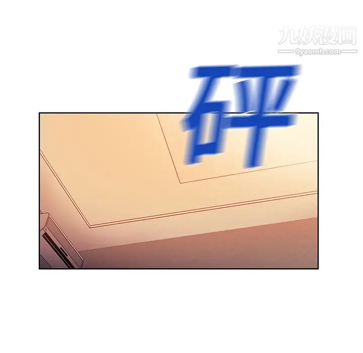 被女神环绕的男人第6话