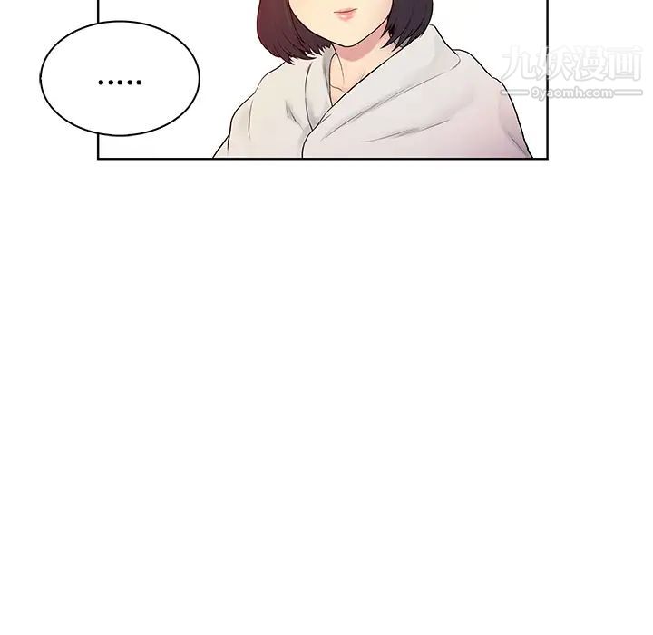 被女神环绕的男人第7话