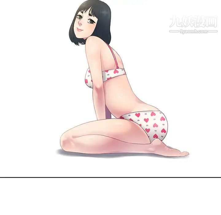 被女神环绕的男人第7话