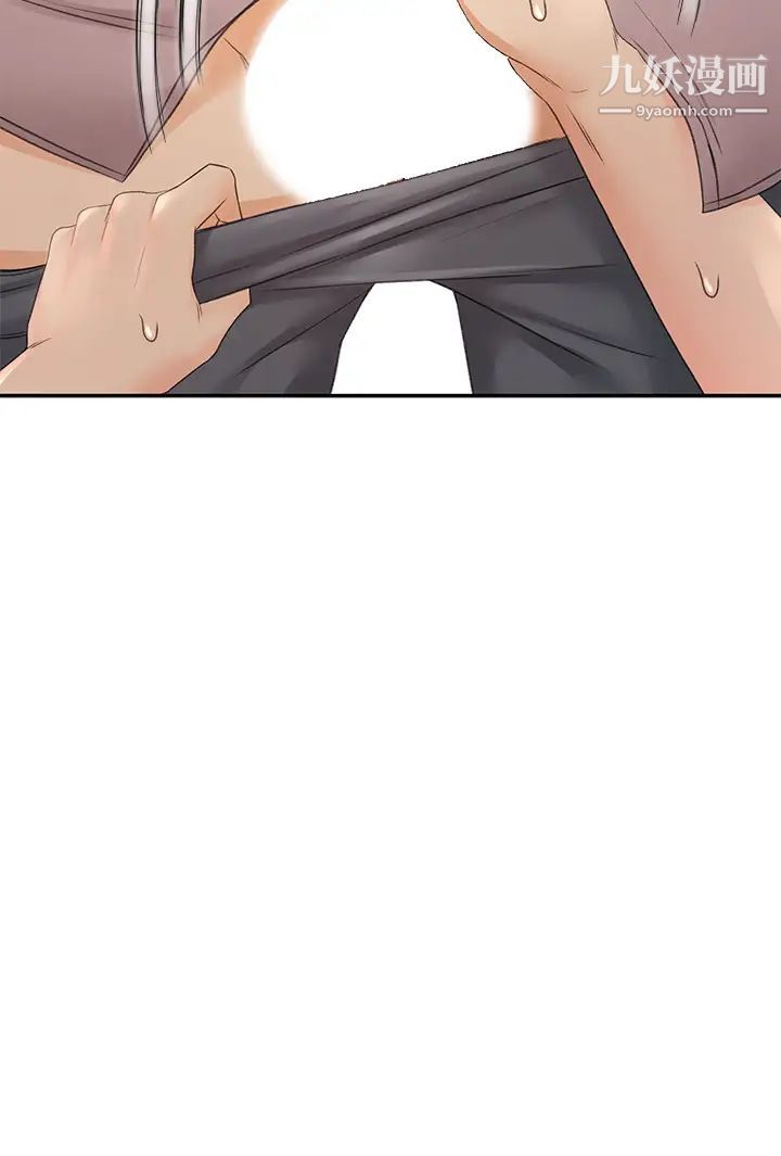 劍道學姊第24話-在初戀面前被口交