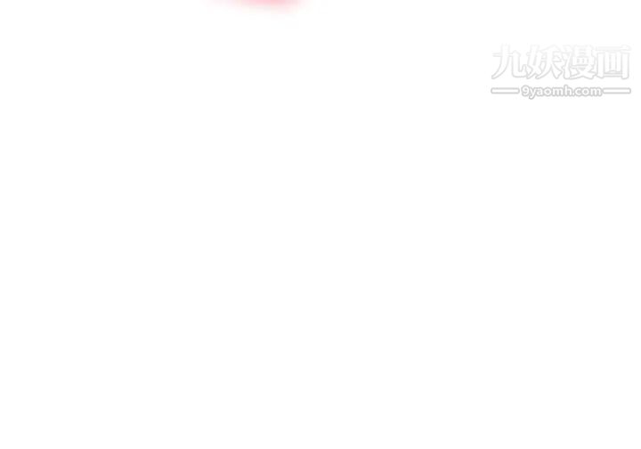 剑道学姊第24话-在初恋面前被口交