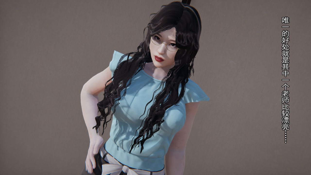 [3D]竹石書院第02話-書院生活