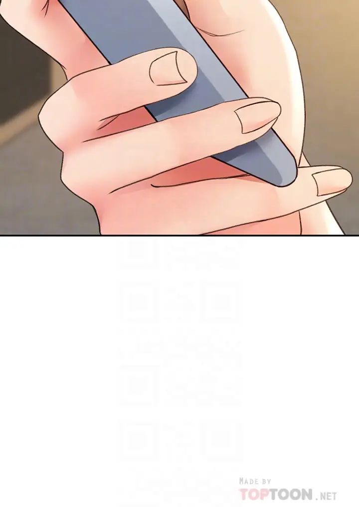 剑道学姊第25话-连女人都自嘆不如的好身材