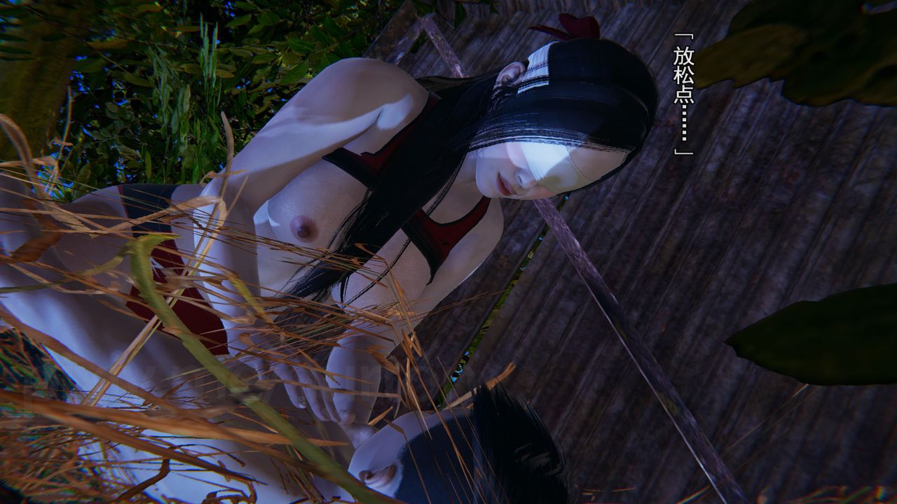 [3D]竹石书院第04话-阿龙