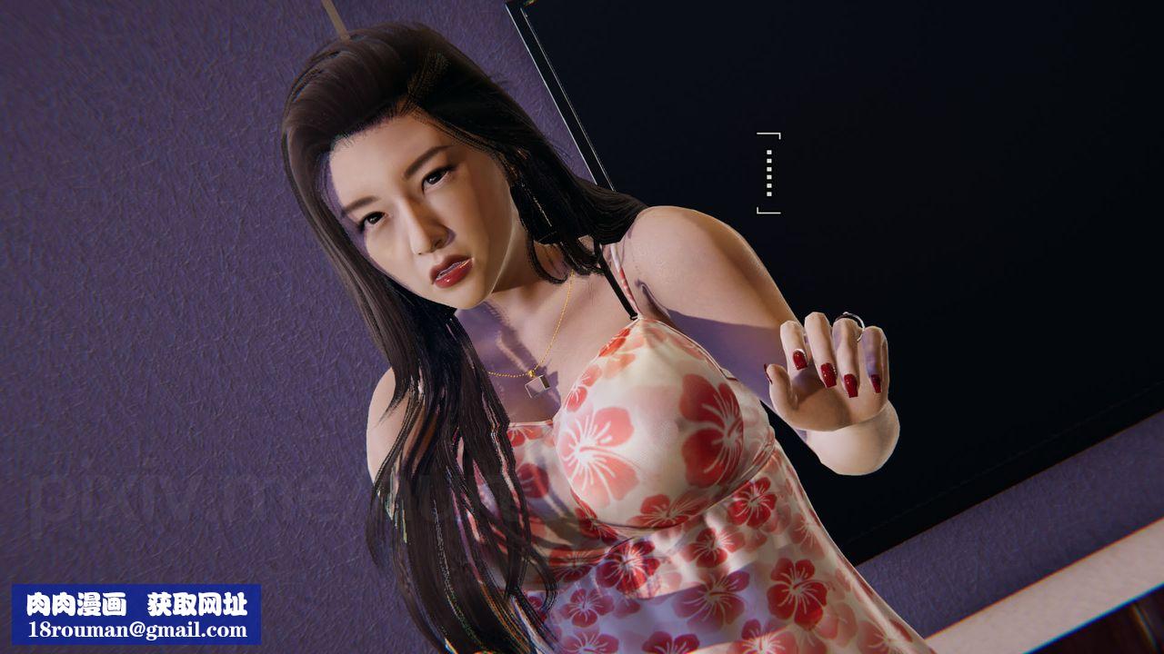 [3D]竹石书院第05话-恶霸