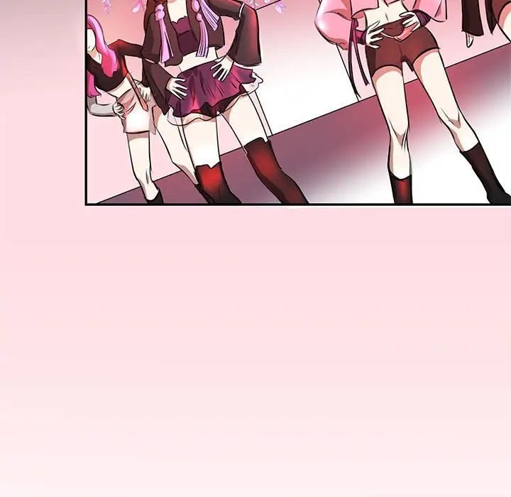 我的完美缪斯第1话