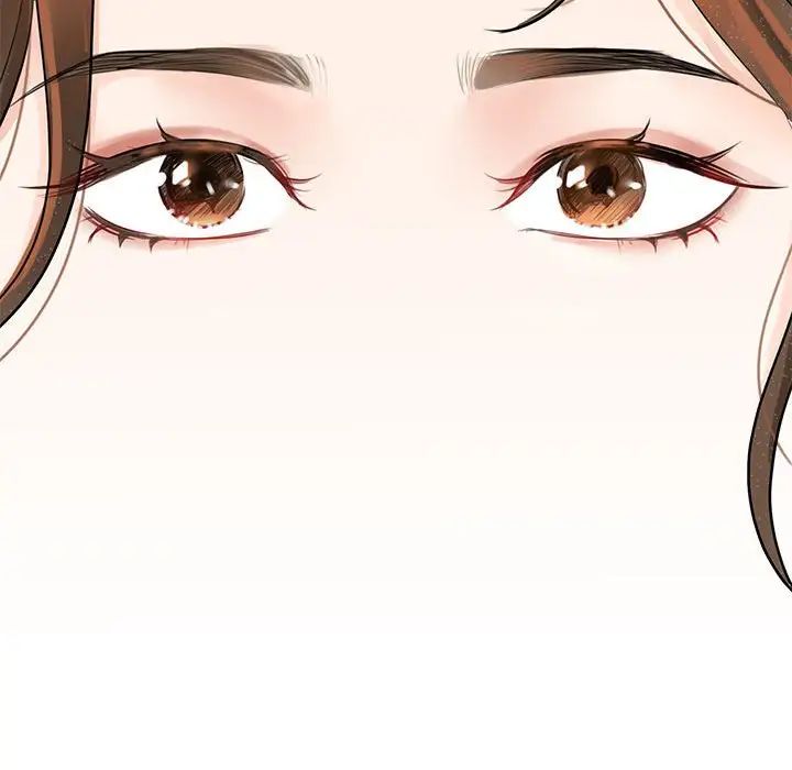 我的完美缪斯第1话