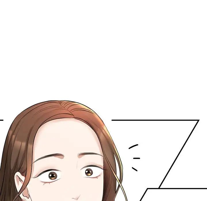 我的完美缪斯第1话