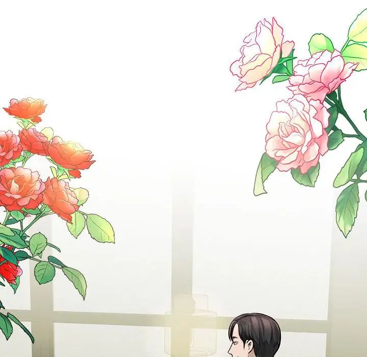 我的完美缪斯第1话