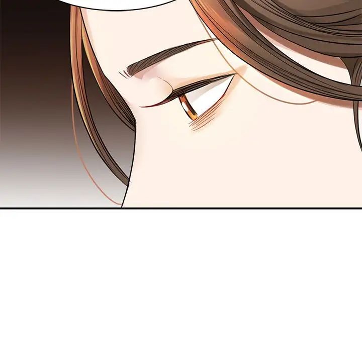 我的完美缪斯第1话