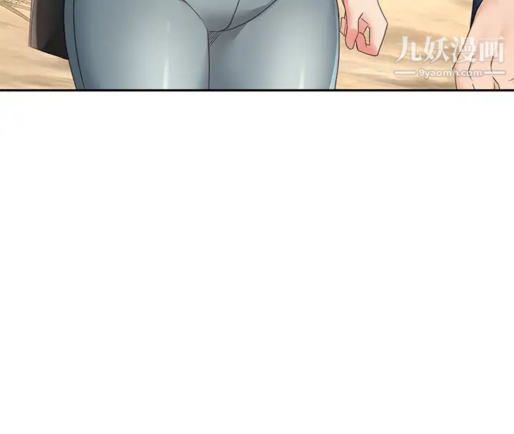 剑道学姊第33话-我好想你