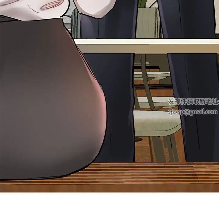 我的完美缪斯第1话