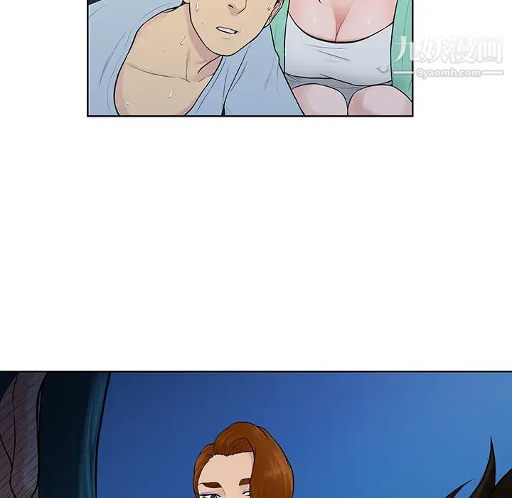 被女神環繞的男人第15話