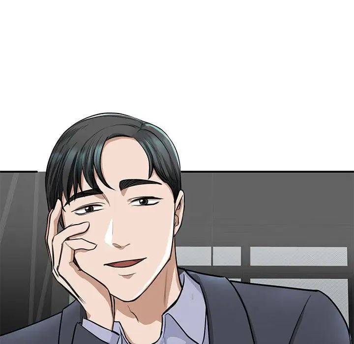 我的完美缪斯第2话