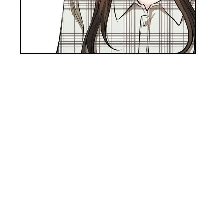 我的完美缪斯第2话