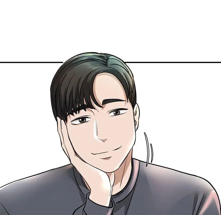 我的完美缪斯第2話