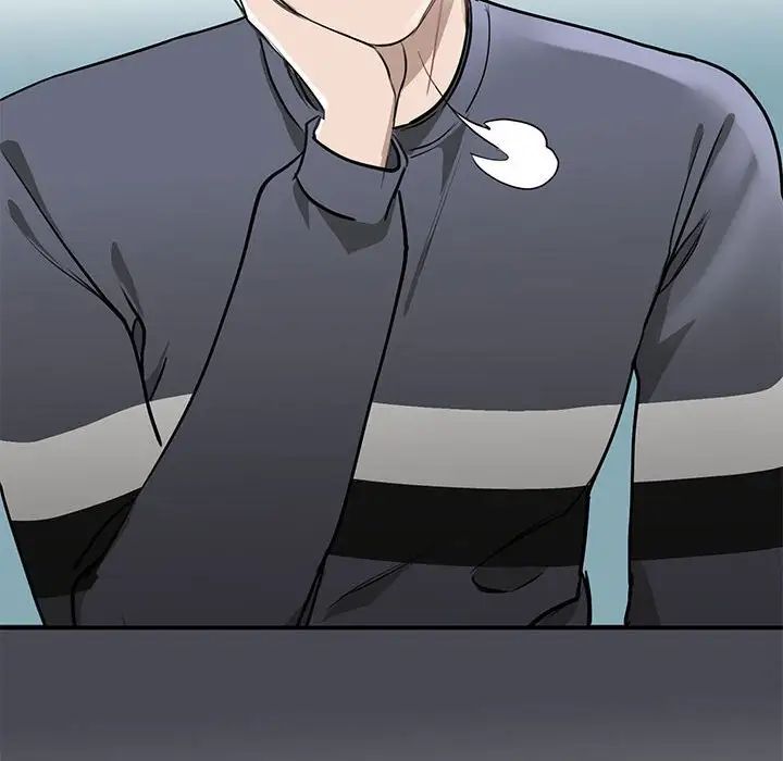 我的完美缪斯第2话