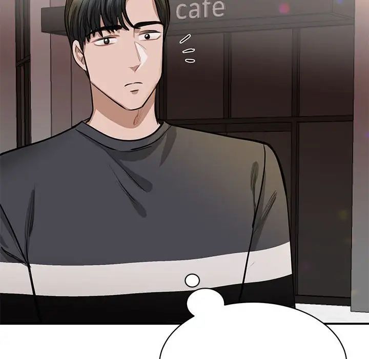 我的完美缪斯第2话