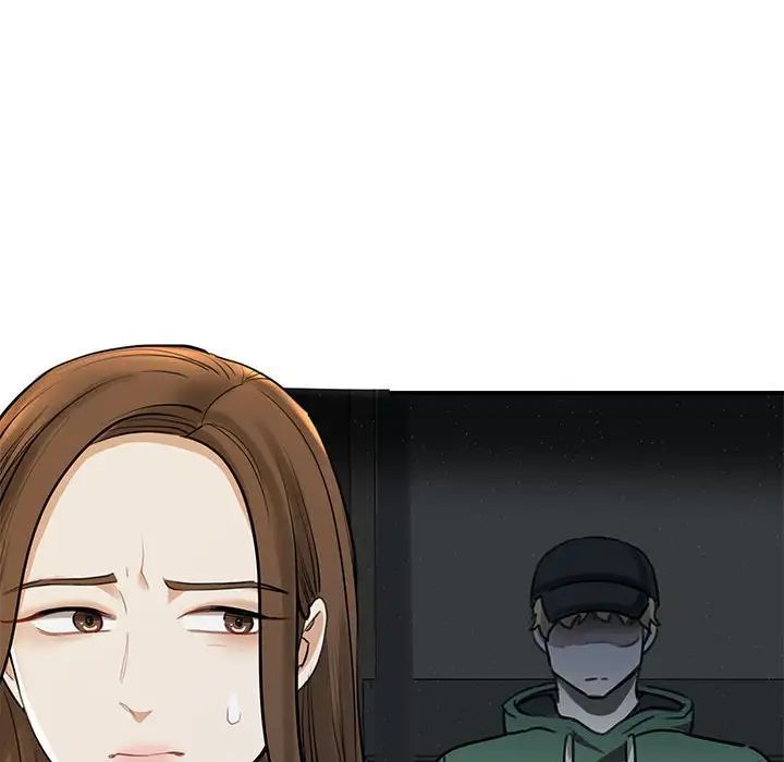 我的完美缪斯第2话