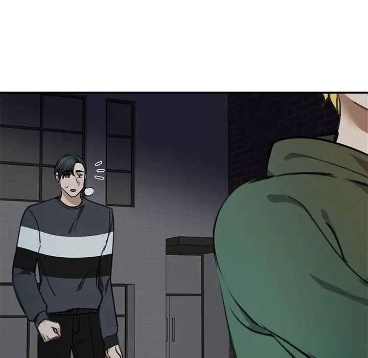 我的完美缪斯第2话