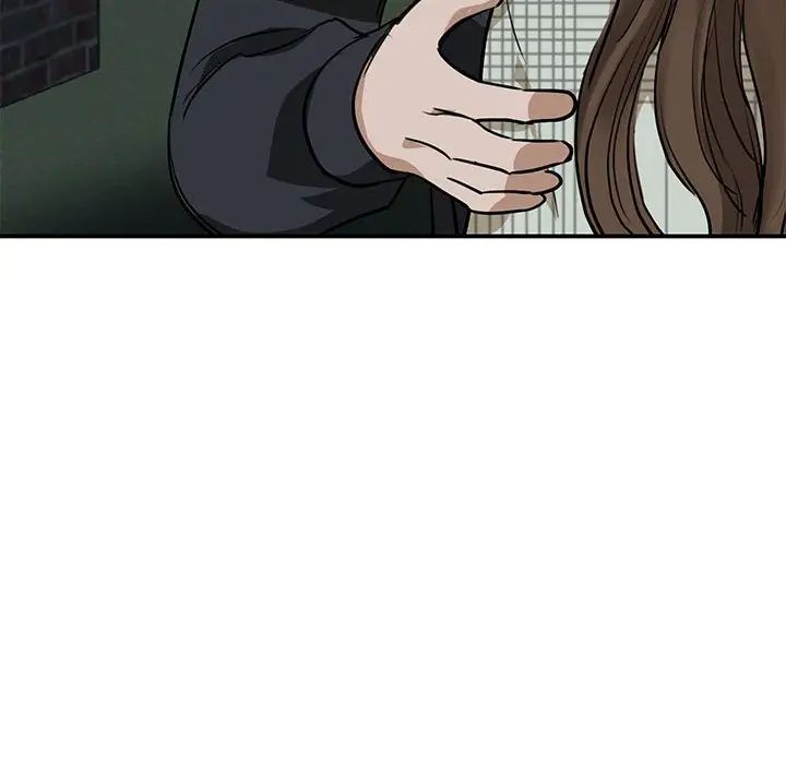 我的完美缪斯第2話