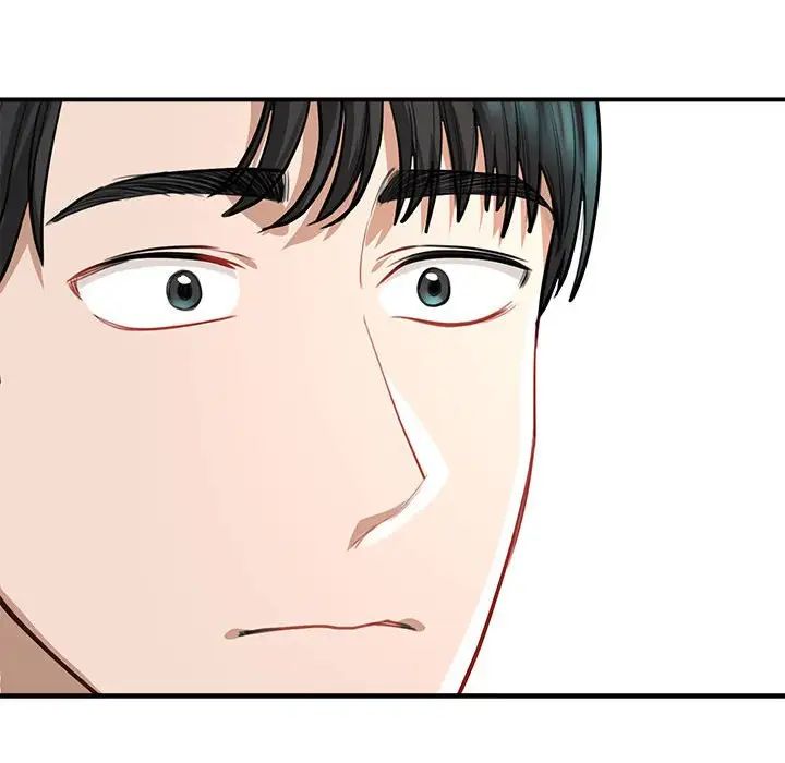 我的完美缪斯第2话