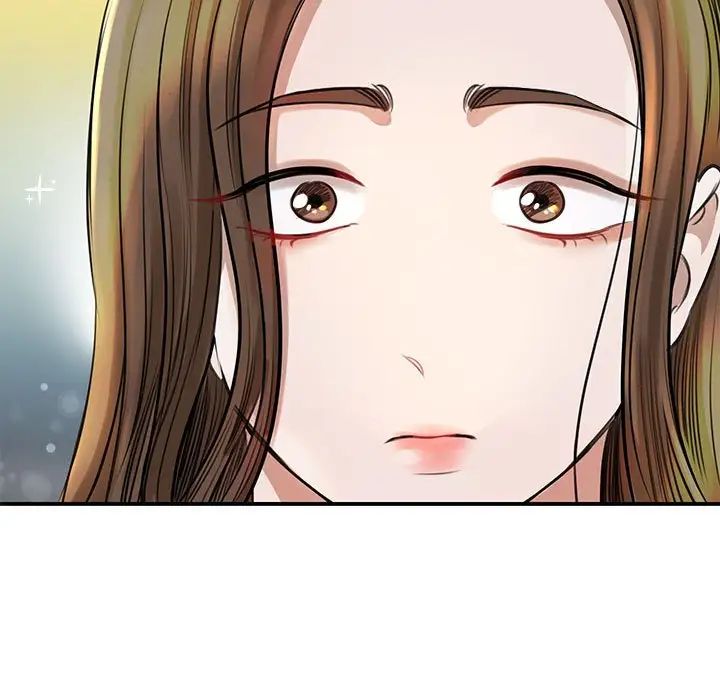 我的完美缪斯第3話