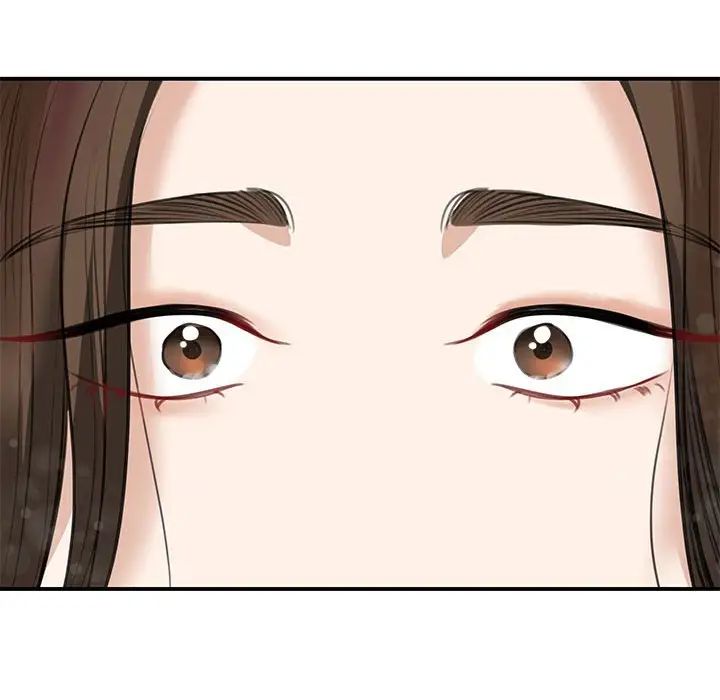 我的完美缪斯第3话