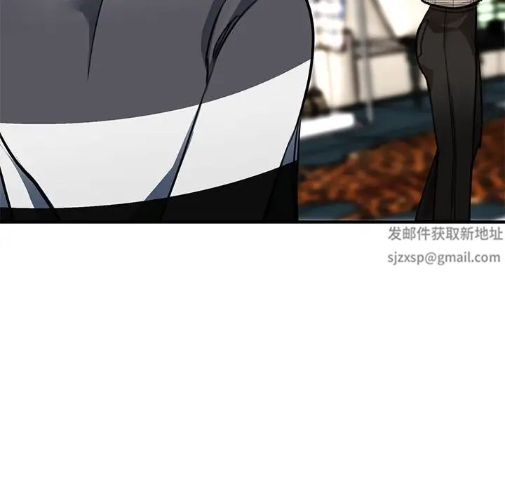 我的完美缪斯第3话