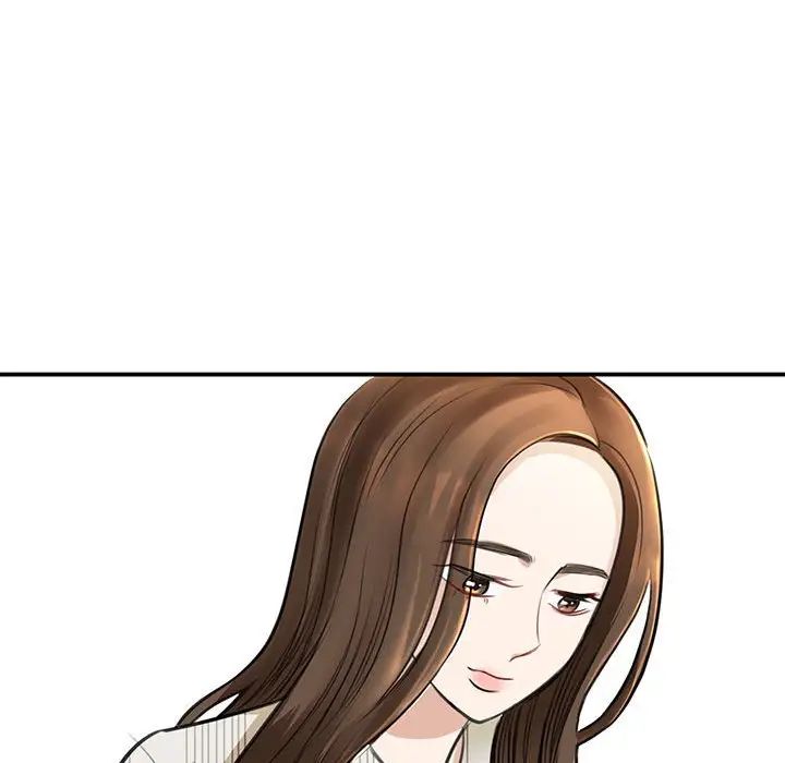 我的完美缪斯第3话