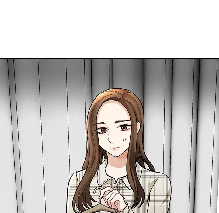 我的完美缪斯第3话