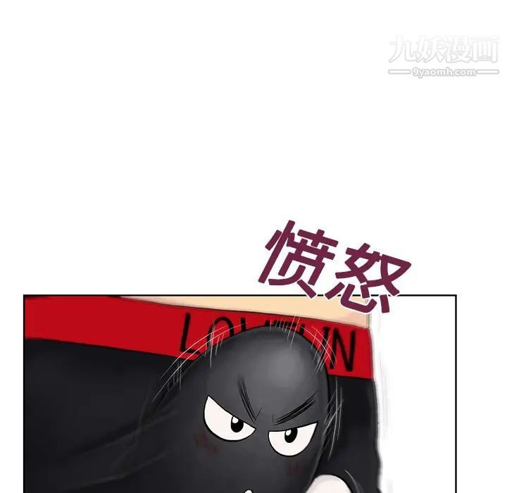 被女神环绕的男人第18话