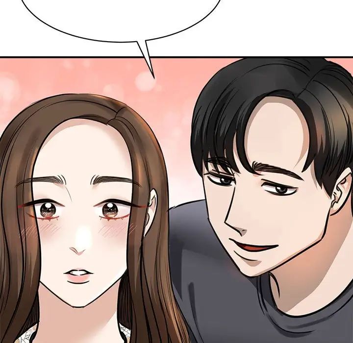 我的完美缪斯第3话