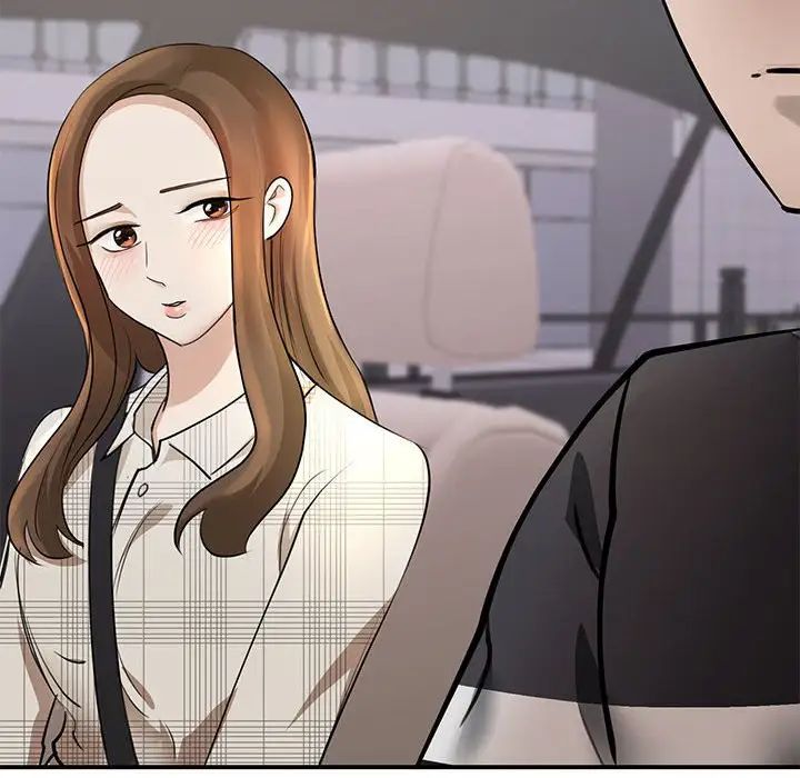 我的完美缪斯第4话