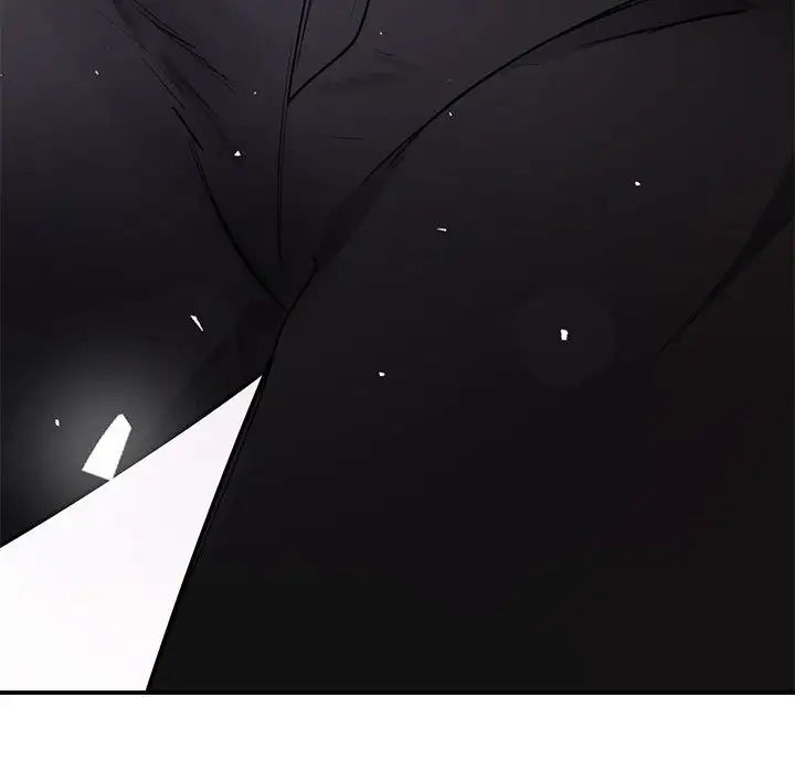 我的完美缪斯第4話