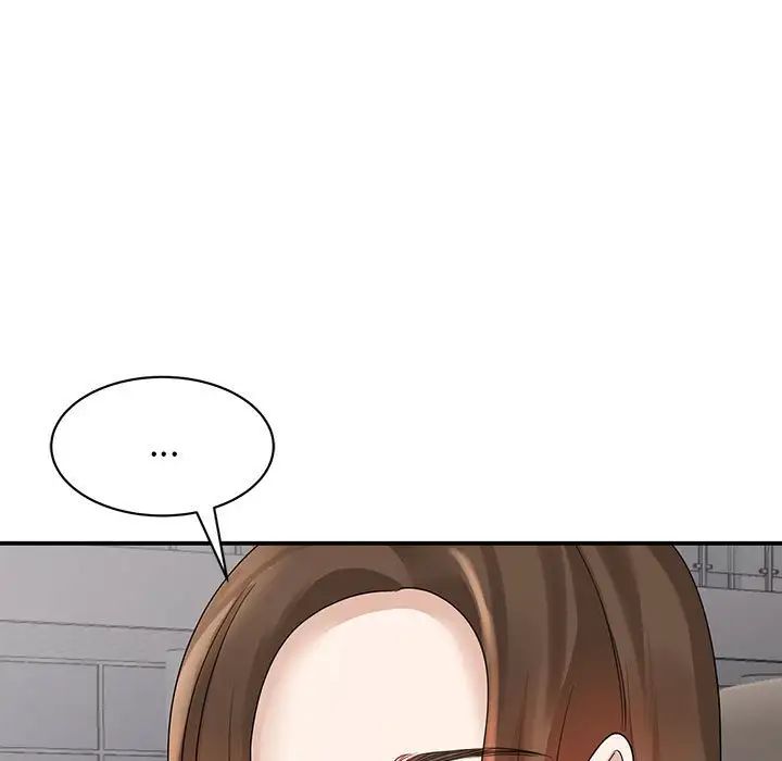 我的完美缪斯第4话