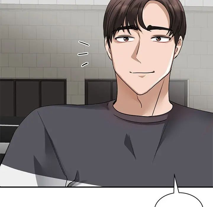 我的完美缪斯第4话