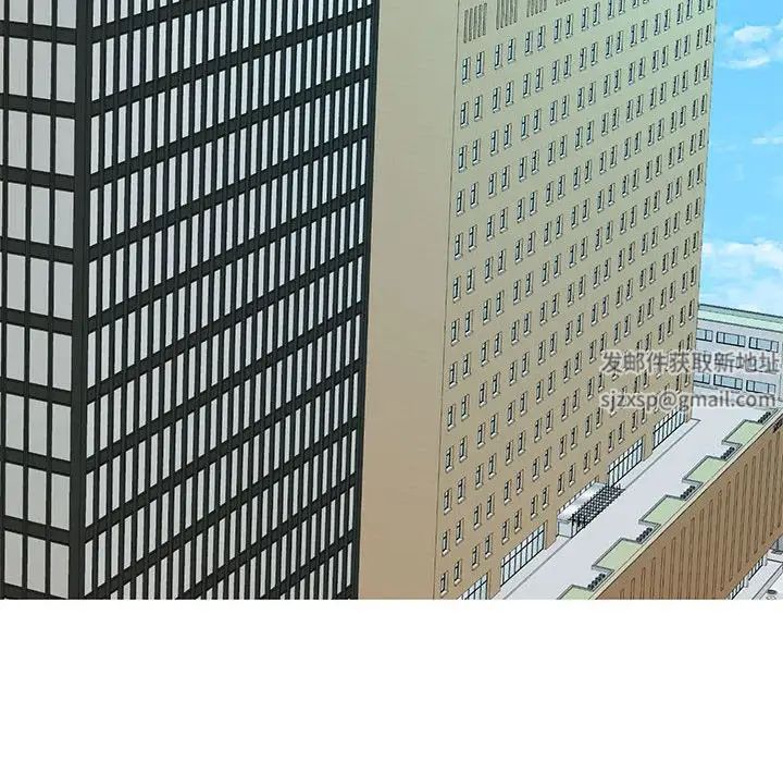 我的完美缪斯第4話