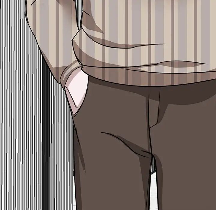 我的完美缪斯第4話