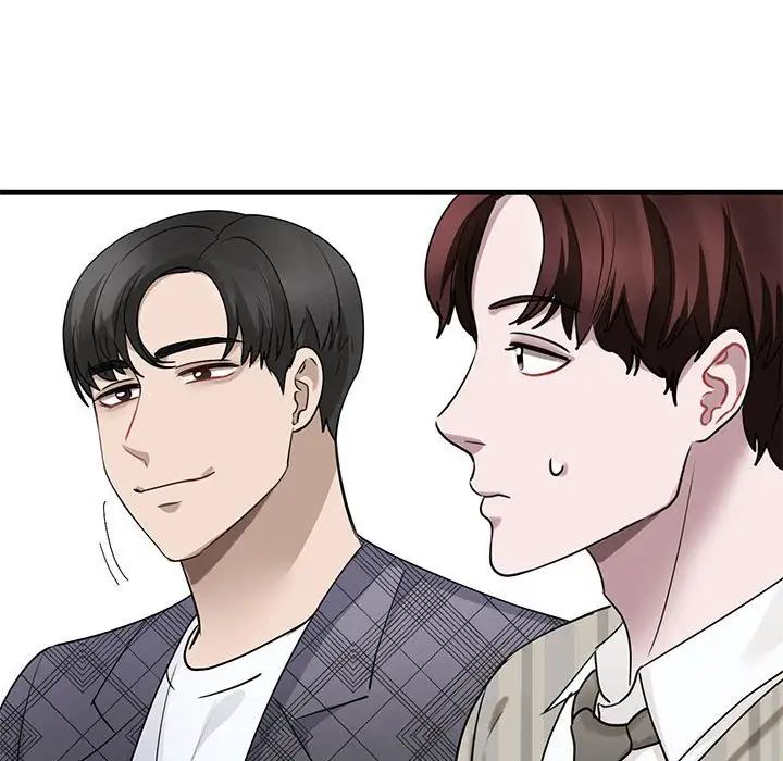 我的完美缪斯第4话