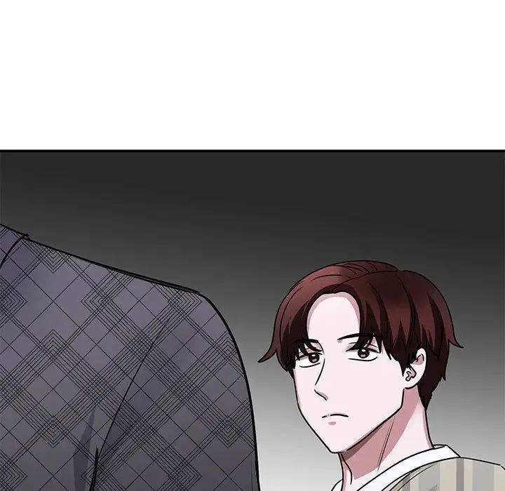 我的完美缪斯第4話