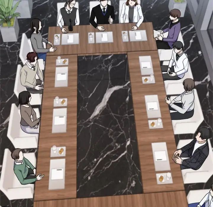 我的完美缪斯第4话