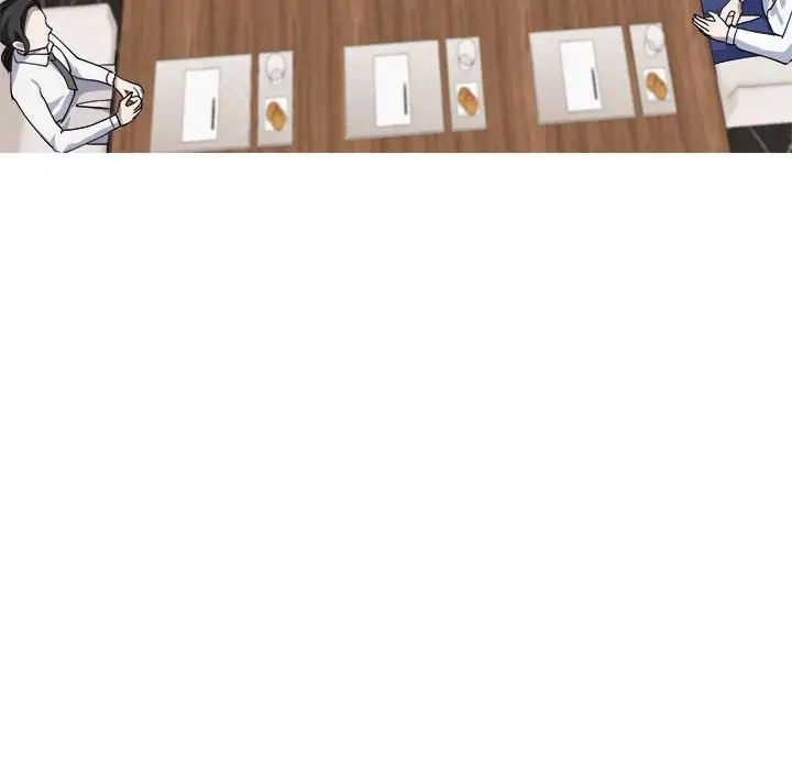 我的完美缪斯第4话