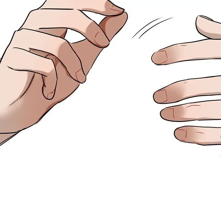 我的完美缪斯第4话