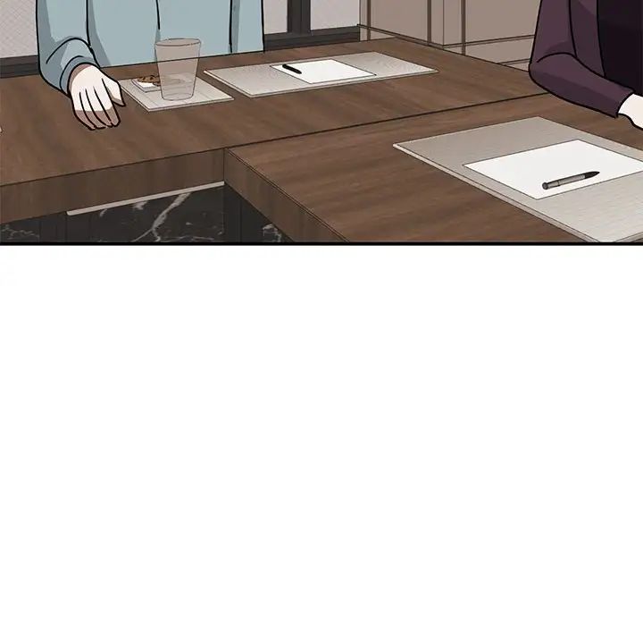 我的完美缪斯第4话