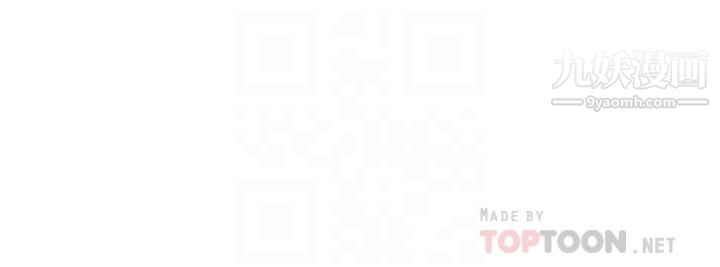 剑道学姊第42话-偷偷在浴室里帮小石清枪