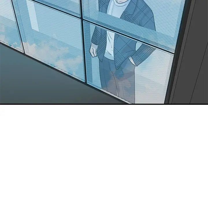 我的完美缪斯第4话