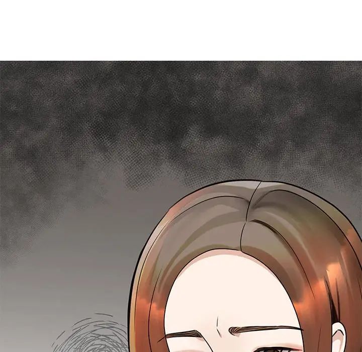 我的完美缪斯第4话