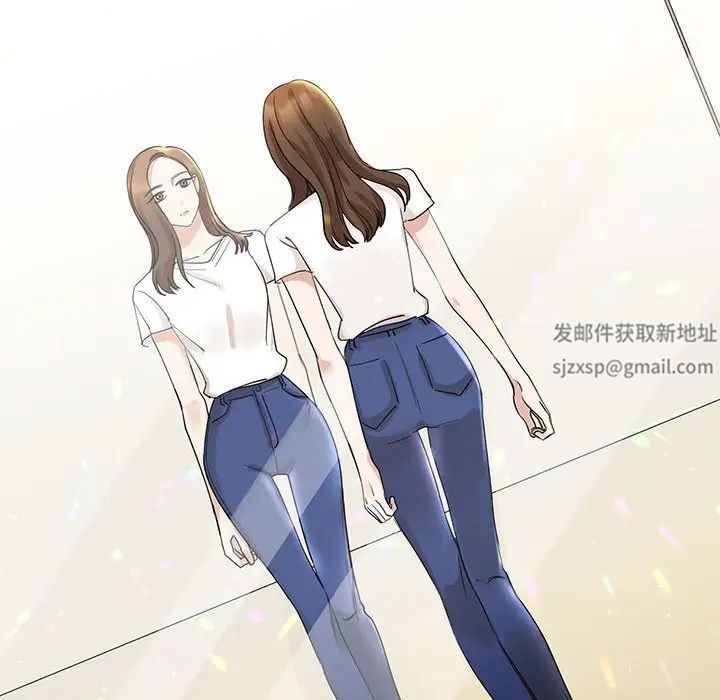 我的完美缪斯第5话